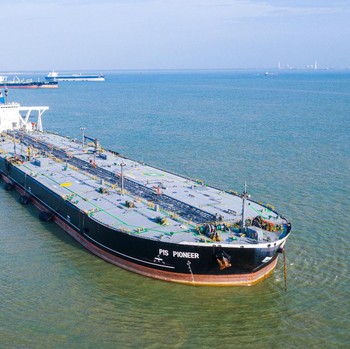 Ini Potret Kapal Tanker Pertamina yang Dicegat di Laut Eropa