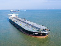 Kapal Gas Walio Pertamina Angkut Amonia ke Eropa