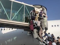 Usai Dirusak, Bandara Kabul Segera Beroperasi Kembali