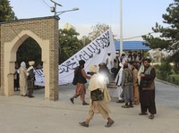 Afghanistan Makin Panas! Ini Pernyataan Resmi Pemerintah RI