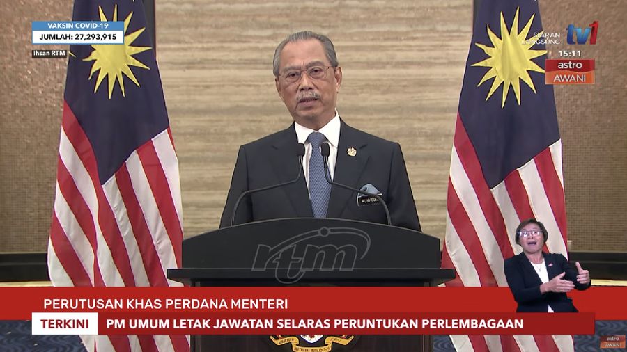 Perdana Menteri Malaysia Muhyiddin Yassin. (Dok: youtube Astro AWANI)