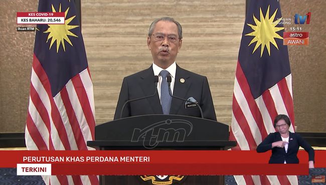 Malaysia sekarang siapakah perdana menteri