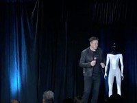Mau Gak? Elon Musk Sedekah Rp 81,3 T Saham Tesla Nih...