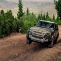 Siap Jualan Jaguar Land Rover, Saham Grup Indomobil 'Ngamuk'!