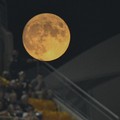China Temukan 'Rumah Misterius' di Bulan, Alien?