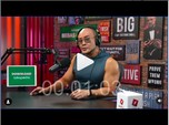DMMX & SiCepat Jadi Pemegang Saham di Podcast-nya Om Deddy