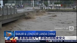 Banjir & Longsor Landa Provinsi Shaanxi, China