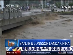 Banjir & Longsor Landa Provinsi Shaanxi, China