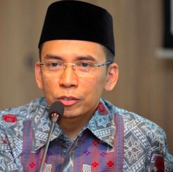 Hary Tanoe Angkat Tuan Guru Bajang jadi Komisaris MNCN