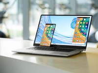 Apa Beda Huawei Matebook D14 dan Matebook D15