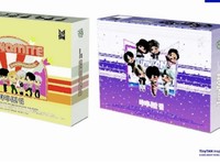 Siap-siap ARMY! BTS Bakal Luncurkan Snack Rumput Laut TinyTAN