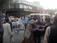 Bak Kiamat, Cerita Saksi soal Bom Bandara Kabul Afghanistan