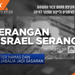 Balas Serangan Hamas, Israel Serang Gaza