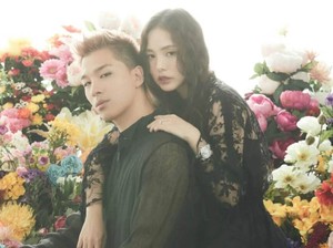 Agensi Bantah Min Hyo Rin Hamil Anak Kedua