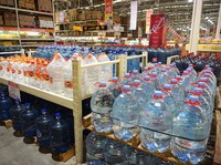 Bisnis Air Minum Dulang Cuan Berlimpah, Harga Saham Ini Terbang Tinggi