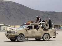 Wow, Afghanistan Punya Harta Karun Rp43.500 T, Diincar Asing!