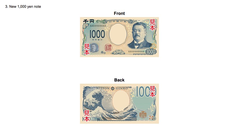 Uang Kertas 10,000 ye Uang Kertas 10,000 yen (Tangkapan Layar Ministry of Finance Japan)