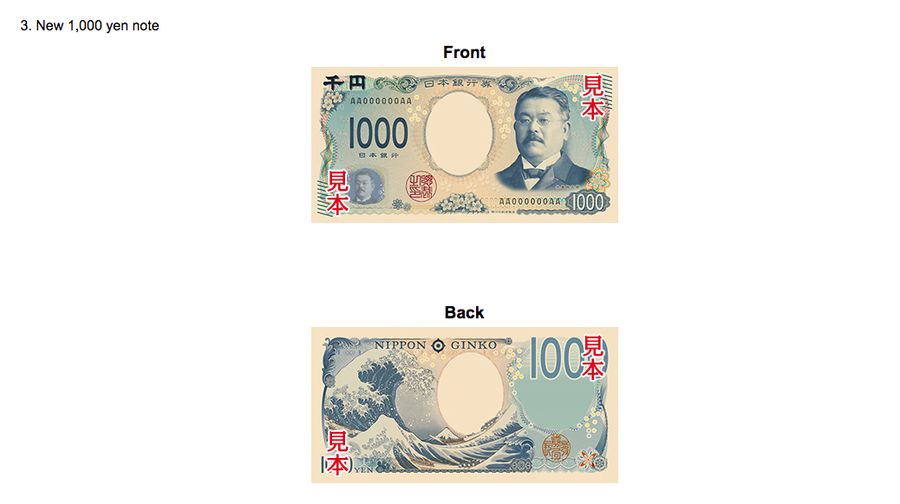 Uang Kertas 10,000 yen (Tangkapan Layar Ministry of Finance Japan)