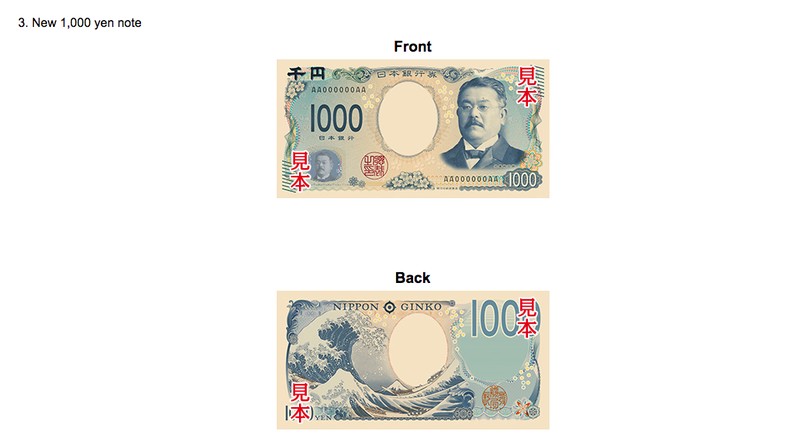 Uang Kertas 10,000 yen (Tangkapan Layar Ministry of Finance Japan)