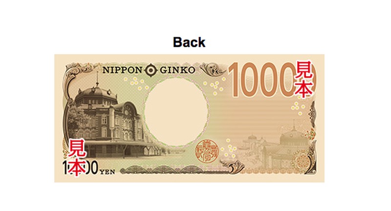 Uang Kertas 10,000 yen (Tangkapan Layar Ministry of Finance Japan)