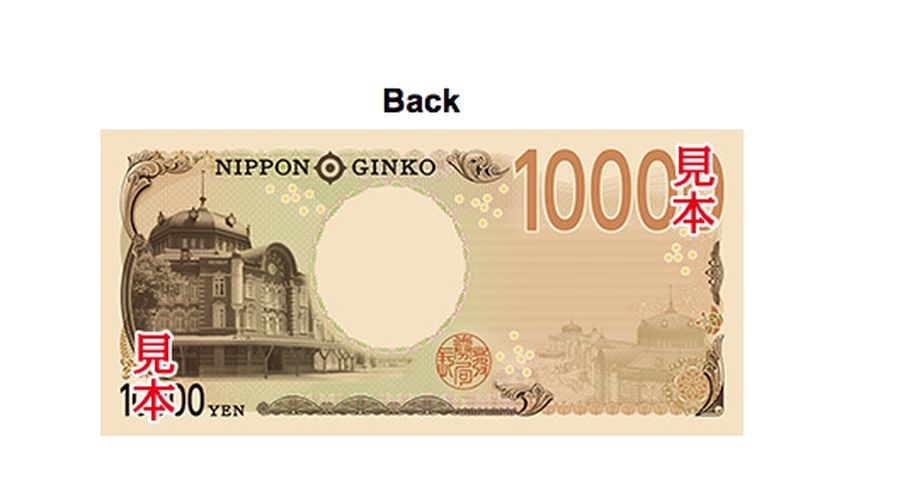 Uang Kertas 10,000 yen (Tangkapan Layar Ministry of Finance Japan)
