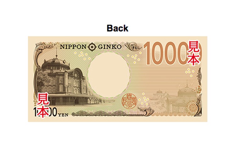 Uang Kertas 10,000 yen (Tangkapan Layar Ministry of Finance Japan)