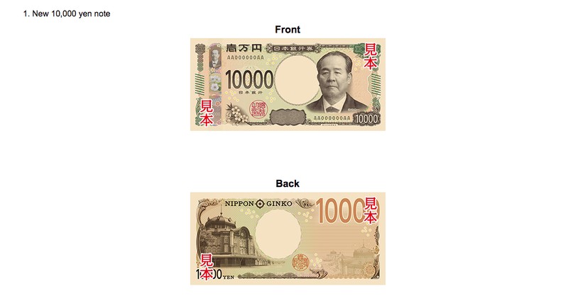 Uang Kertas 10,000 yen (Tangkapan Layar Ministry of Finance Japan)
