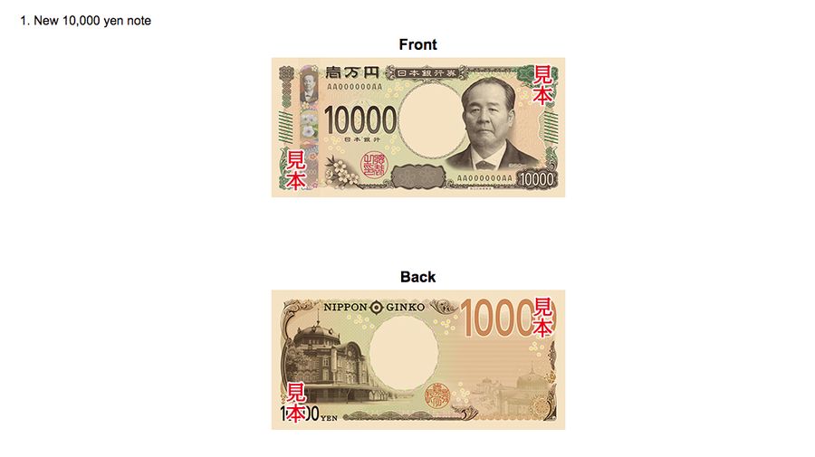 Uang Kertas 10,000 yen (Tangkapan Layar Ministry of Finance Japan)