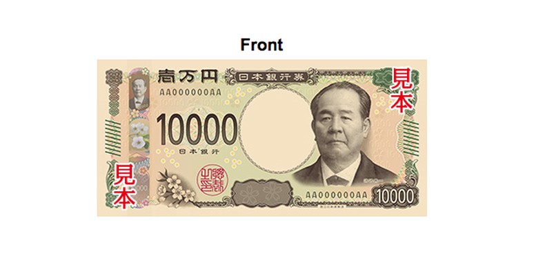 Uang Kertas 10,000 ye Uang Kertas 10,000 yen (Tangkapan Layar Ministry of Finance Japan)