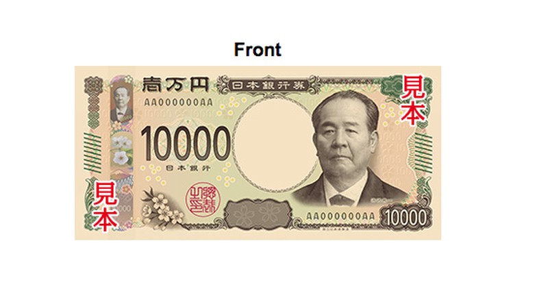 Uang Kertas 10,000 yen (Tangkapan Layar Ministry of Finance Japan)