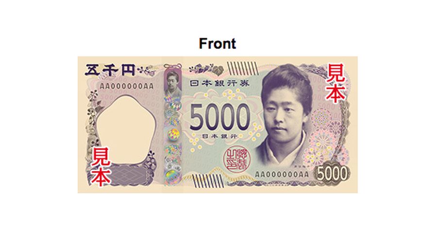 Uang Kertas 5000 yen (Tangkapan Layar Ministry of Finance Japan)