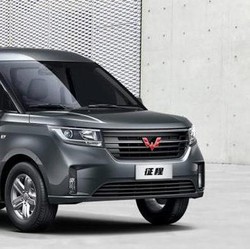 Wuling Siapkan 'Peluru' Baru, Mobil Harga Rp 100 Jutaan!