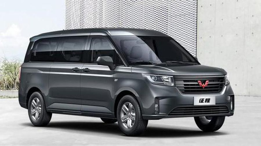 Wuling Zhengcheng (Dok. Wuling)