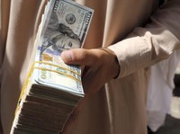 Terungkap! Ini Alasan Tuyul dan Babi Ngepet Tak Ambil Uang di Bank