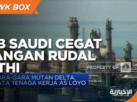 Arab Saudi Kembali Cegat Serangan Rudal Houthi