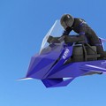 Motor Terbang The Speeder Segera Rilis, Harganya Segini