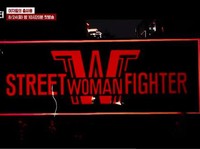Heboh Azan Lagu Pembuka Program TV Korea, Mnet Minta Maaf