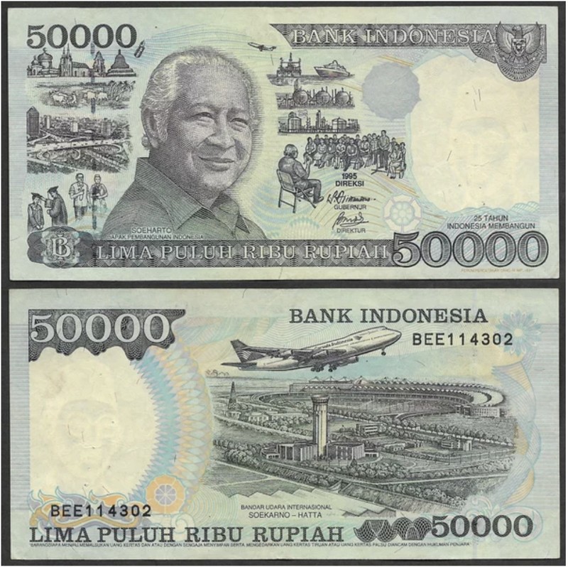 Uang kertas 1 sen keluaran tahun 1964. (Dok: Gallery Uang Kertas) Uang kertas 1 sen keluaran tahun 1964. (Dok: Gallery Uang Kertas)