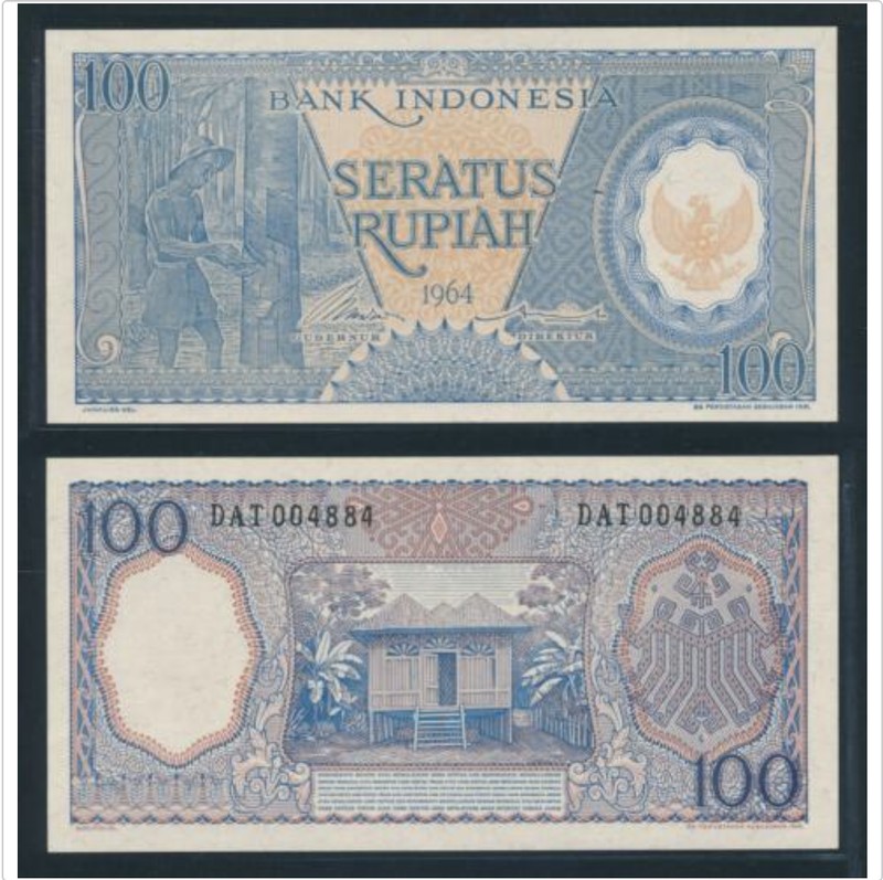 Uang kertas 1 sen keluaran tahun 1964. (Dok: Gallery Uang Kertas) Uang kertas 1 sen keluaran tahun 1964. (Dok: Gallery Uang Kertas)