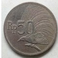 Bisa Kaya Mendadak, Uang Koin Jadul Ini Dibanderol Rp100 Juta