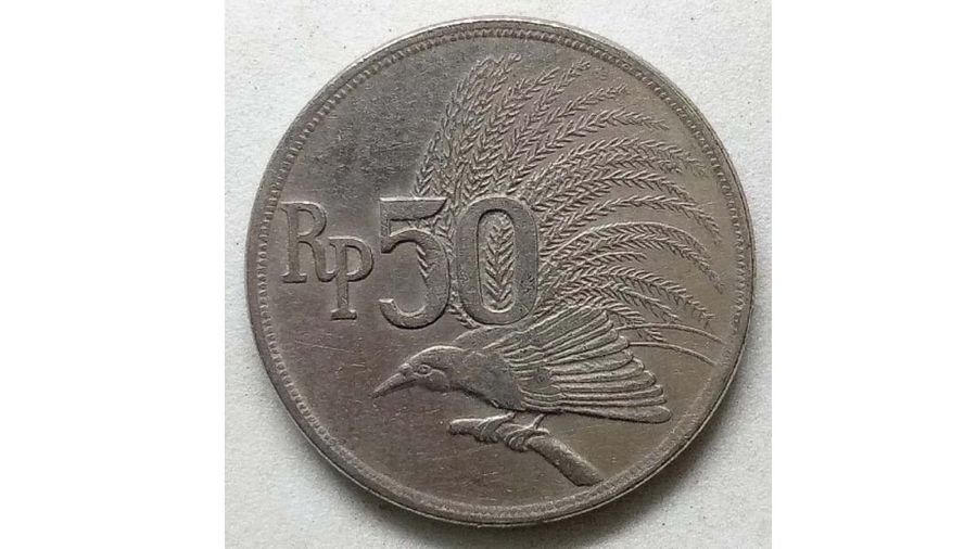 Uang Kertas Indonesia 50.000 Rupiah Tahun 1995 Soeharto. (Dok: Gallery Currency Bank Indonesia)