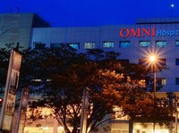 Tuntaskan Tender Wajib, SAME Kini Genggam 79,84% Saham RSGK