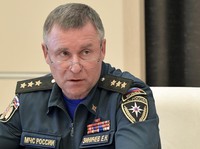 Putin Berduka, Menteri Rusia Meninggal Tragis di Arktik