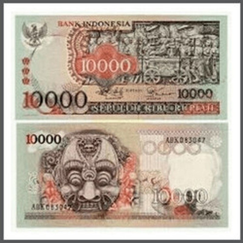 Uang Kertas Barong Bali 10.000 Rupiah. (Dok: Gallery Bank Indonesia)