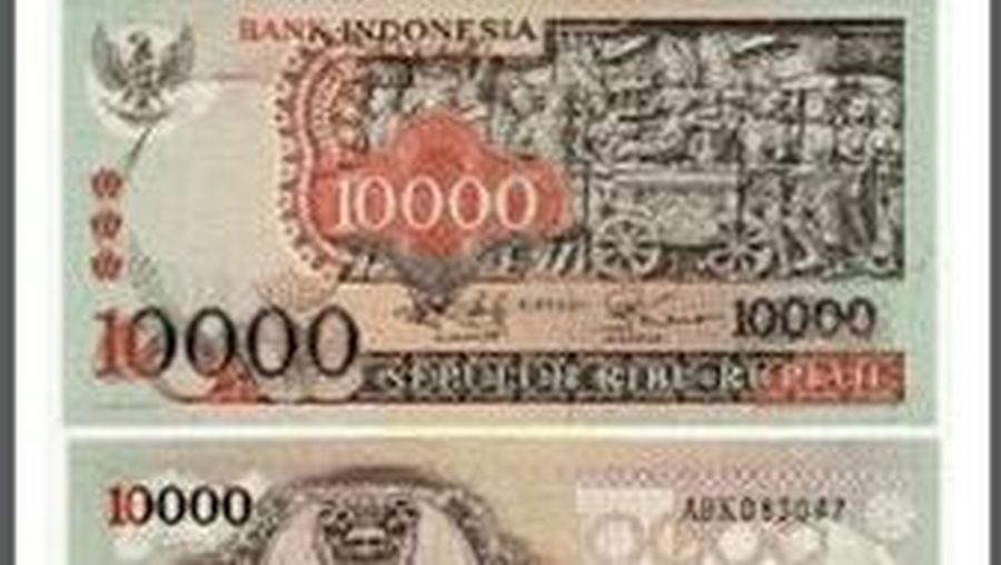Uang Kertas Barong Bali 10.000 Rupiah. (Dok: Gallery Bank Indonesia)