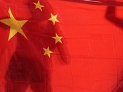 Foto: Ilustrasi bendera China. (AP/Kin Cheung)