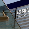 Sudah Bangkrut Tertimpa Skandal, Evergrande Terlilit Kasus Penipuan