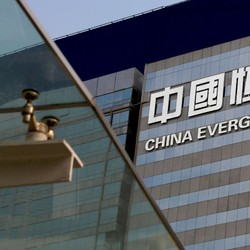 Sudah Bangkrut Tertimpa Skandal, Evergrande Terlilit Kasus Penipuan