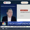 Robot AI Hingga Deep Learning, Ini Cara Huawei Ubah Dunia