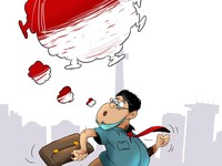 Mengenal Varian Covid-19 Dari Indonesia